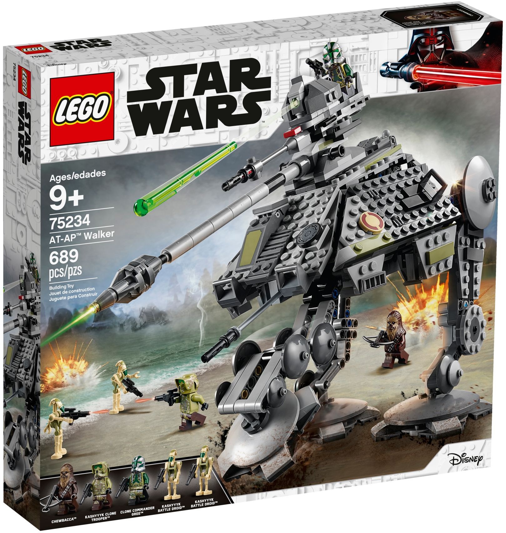 AT-AP Walker – СТАР УОРС