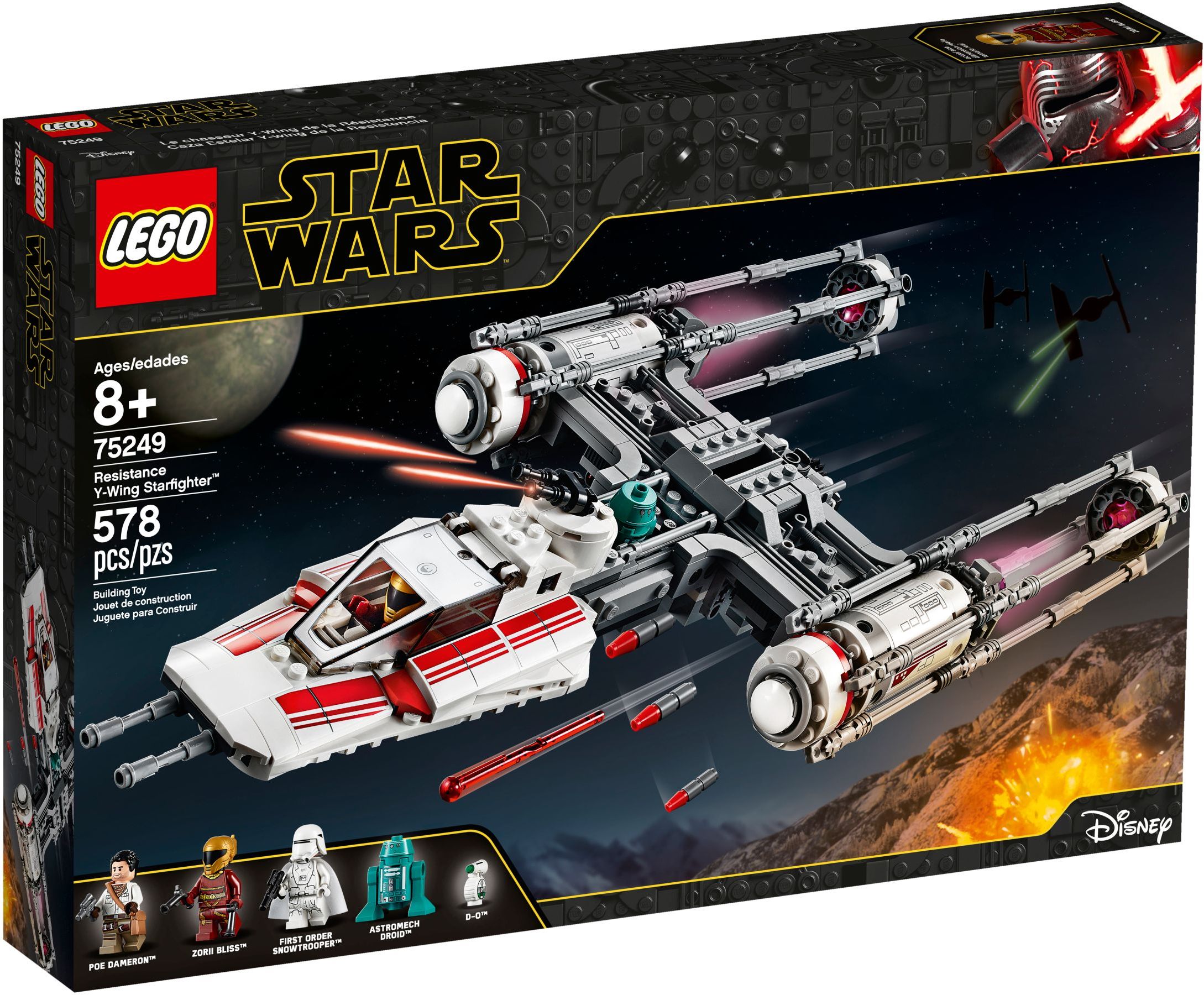 Звездобоецът на Съпротивата Y-Wing – СТАР УОРС