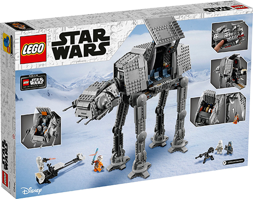 AT-AT – СТАР УОРС