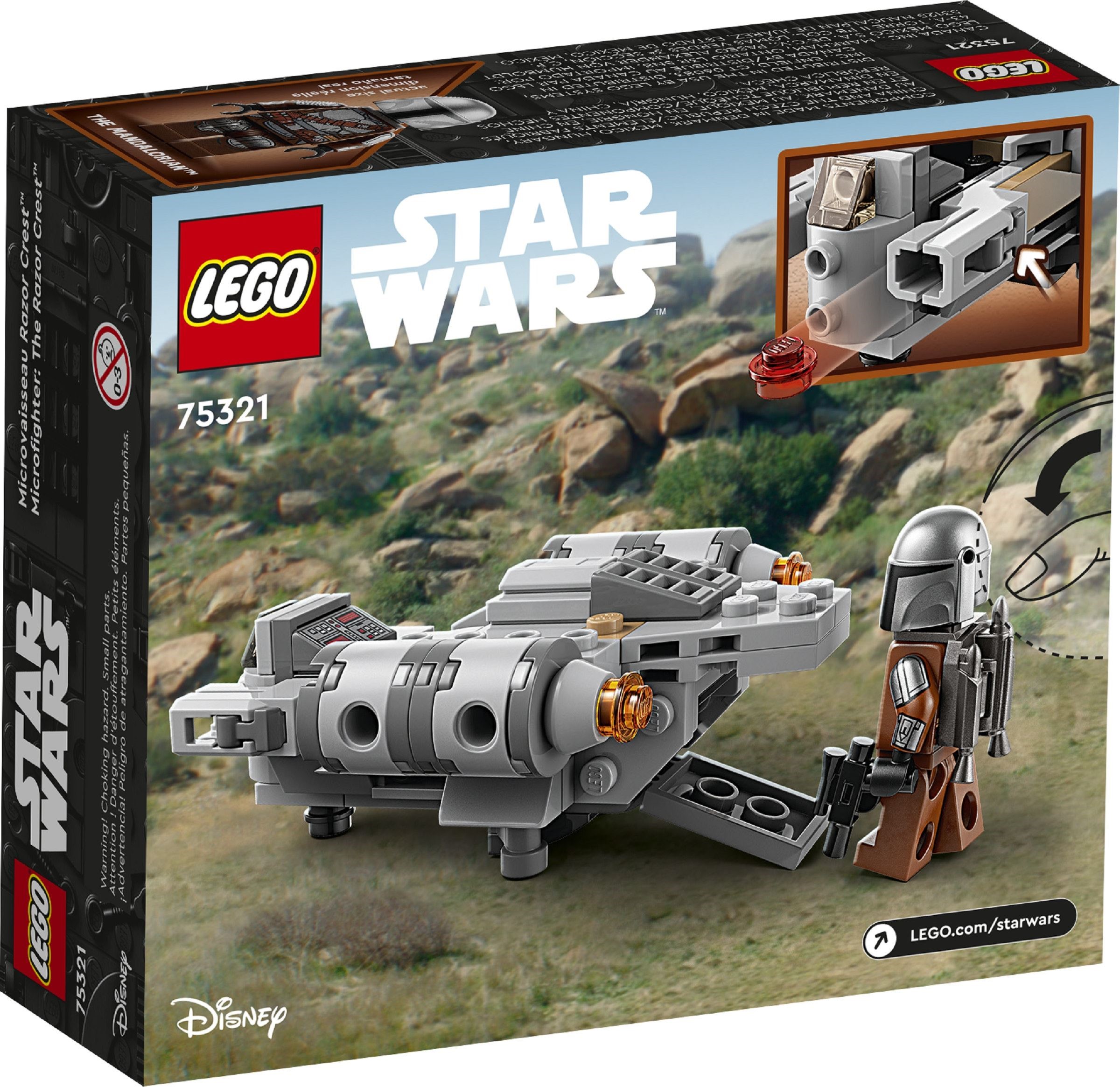 The Razor Crest™ Microfighter – СТАР УОРС