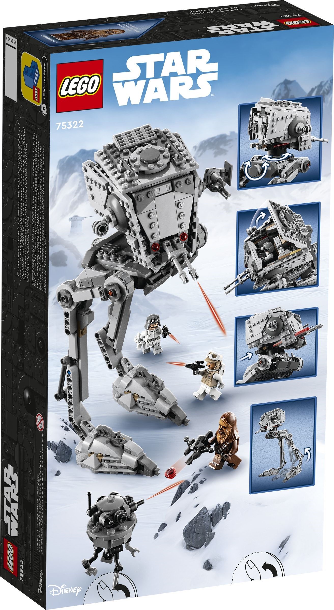 Hoth™ AT-ST™ – СТАР УОРС