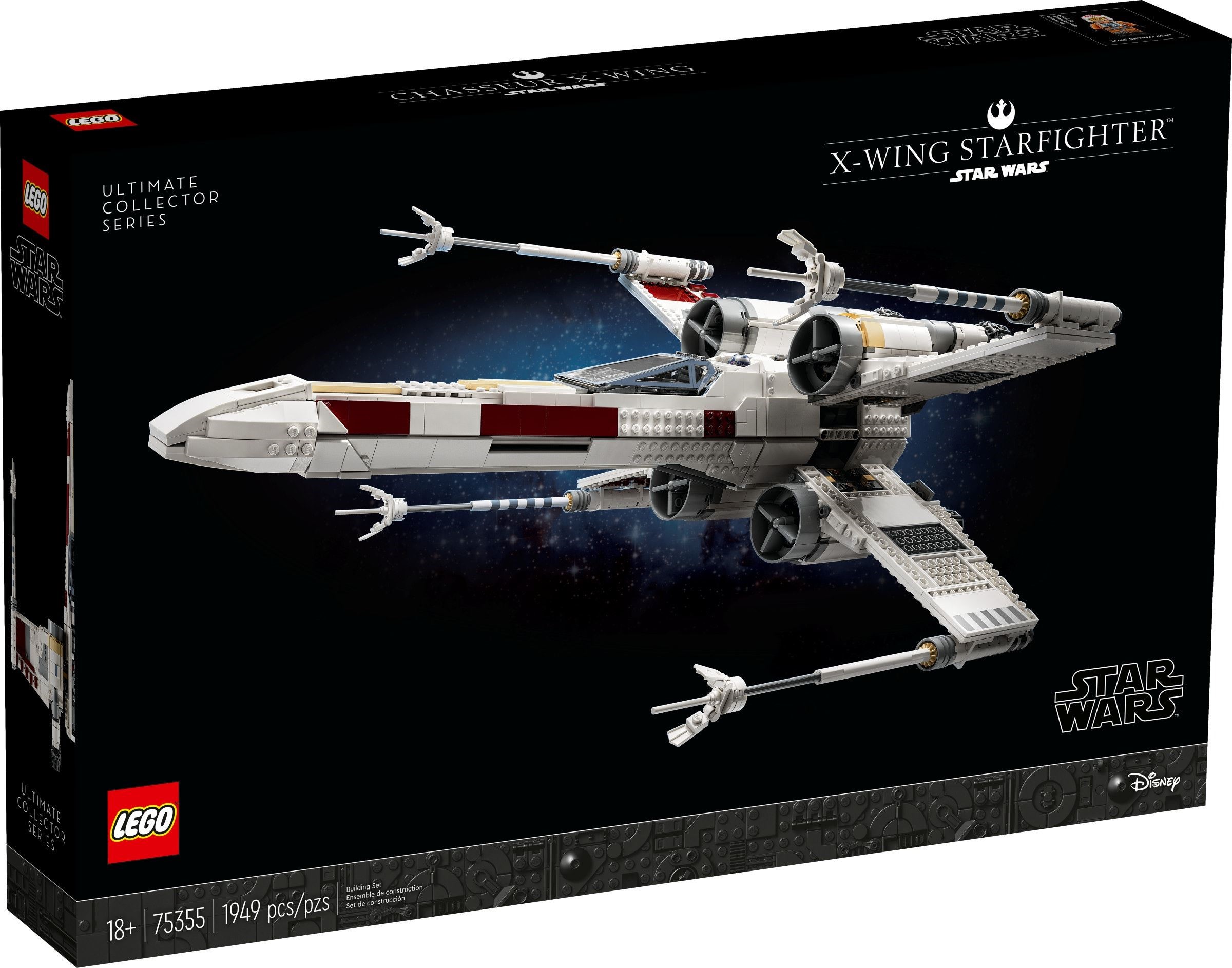 X-wing Starfighter – СТАР УОРС