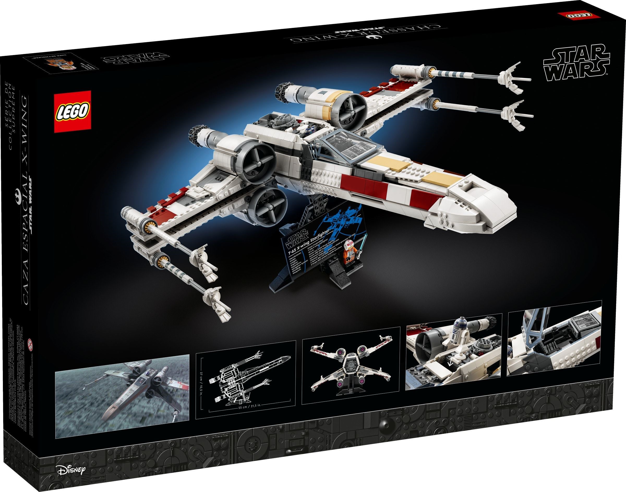 X-wing Starfighter – СТАР УОРС