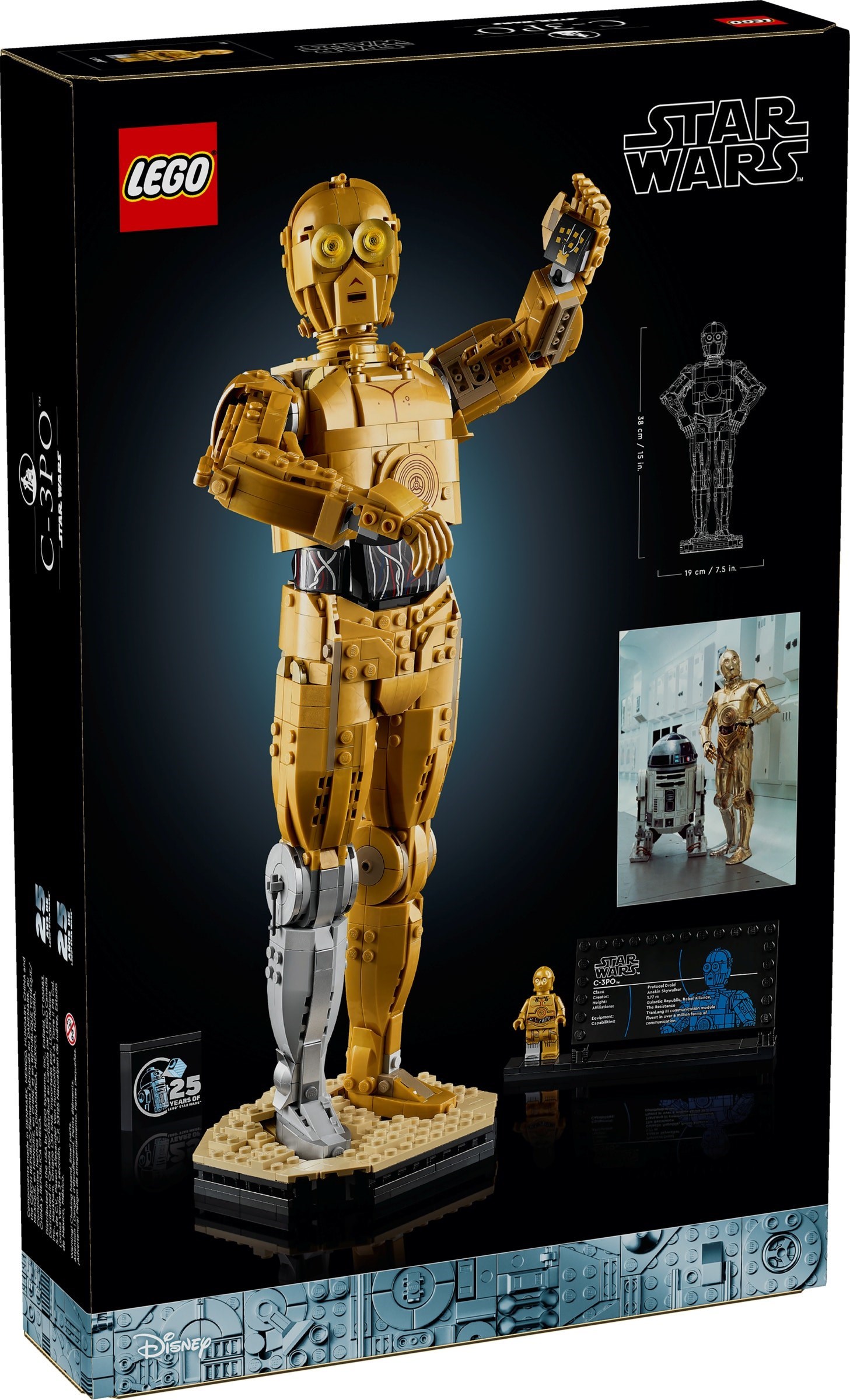 C-3PO – СТАР УОРС