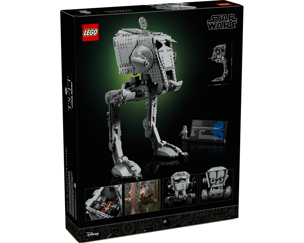 Ходеща машина AT-ST™ – СТАР УОРС