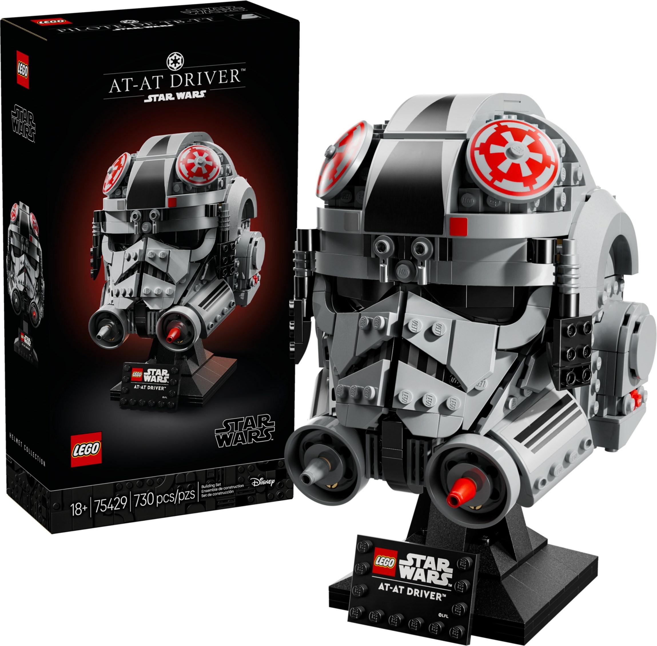 Шлем на AT-AT Driver™ – СТАР УОРС