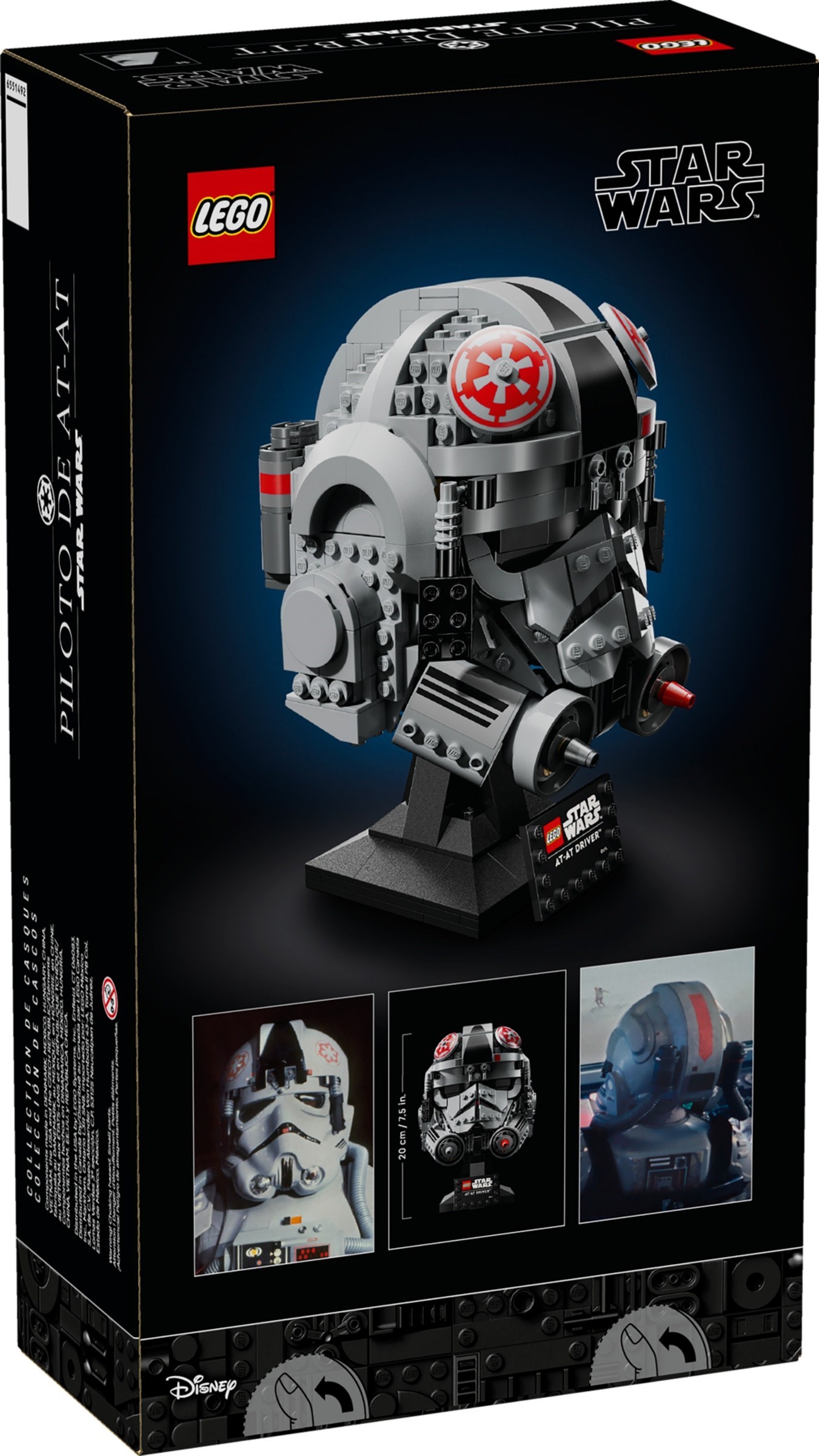 Шлем на AT-AT Driver™ – СТАР УОРС