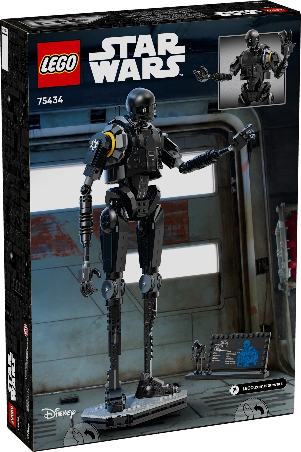 Дроид за сигурност K-2SO™ – СТАР УОРС