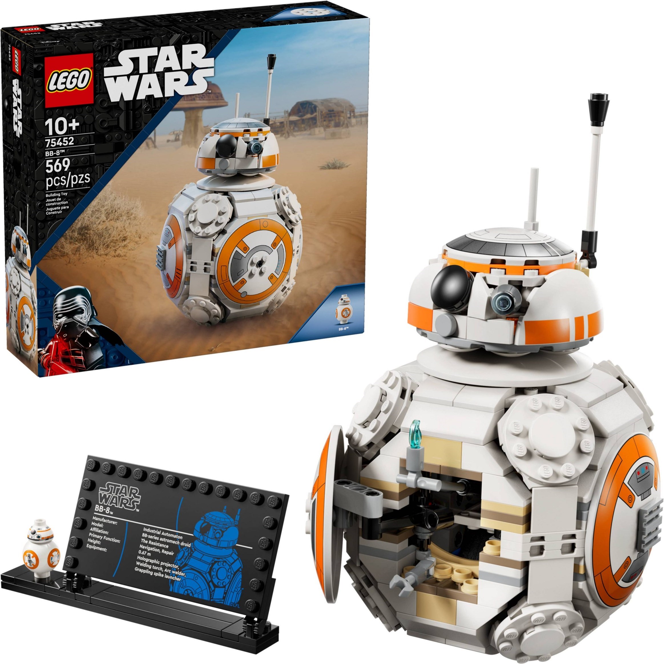 Дроид астромеханик BB-8™ – СТАР УОРС
