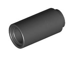 Тръба Ø7.84 X 16 Mm: {черен}