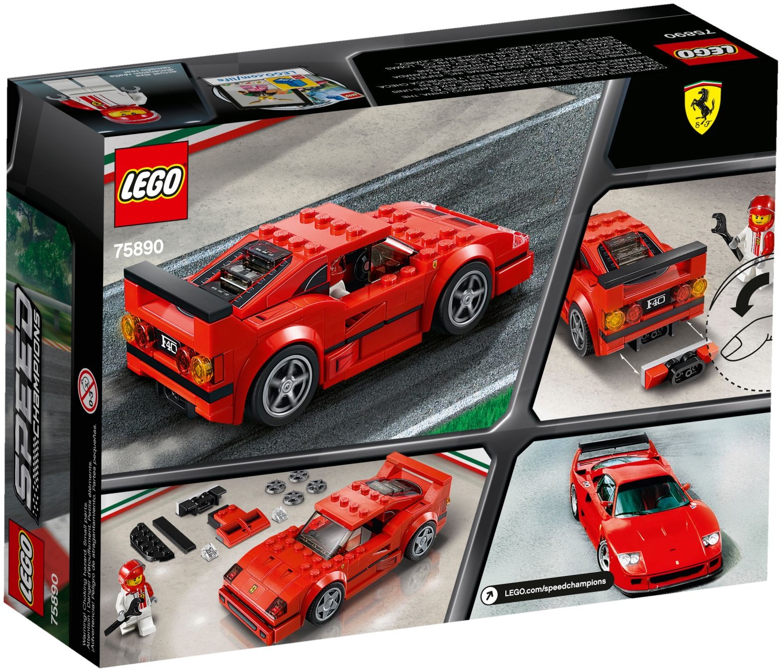 Ферари F40 Competizione – СКОРОСТНИ ШАМПИОНИ