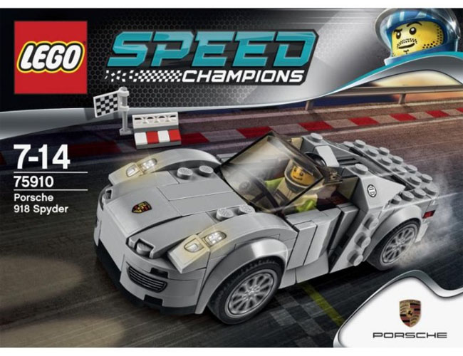 Porsche 918 Spyder – СКОРОСТНИ ШАМПИОНИ