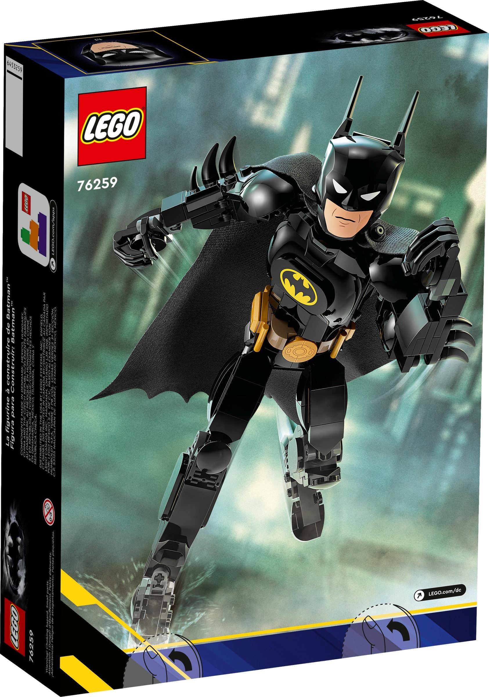 Фигура на Батман – СУПЕР ГЕРОИ DC КОМИКС