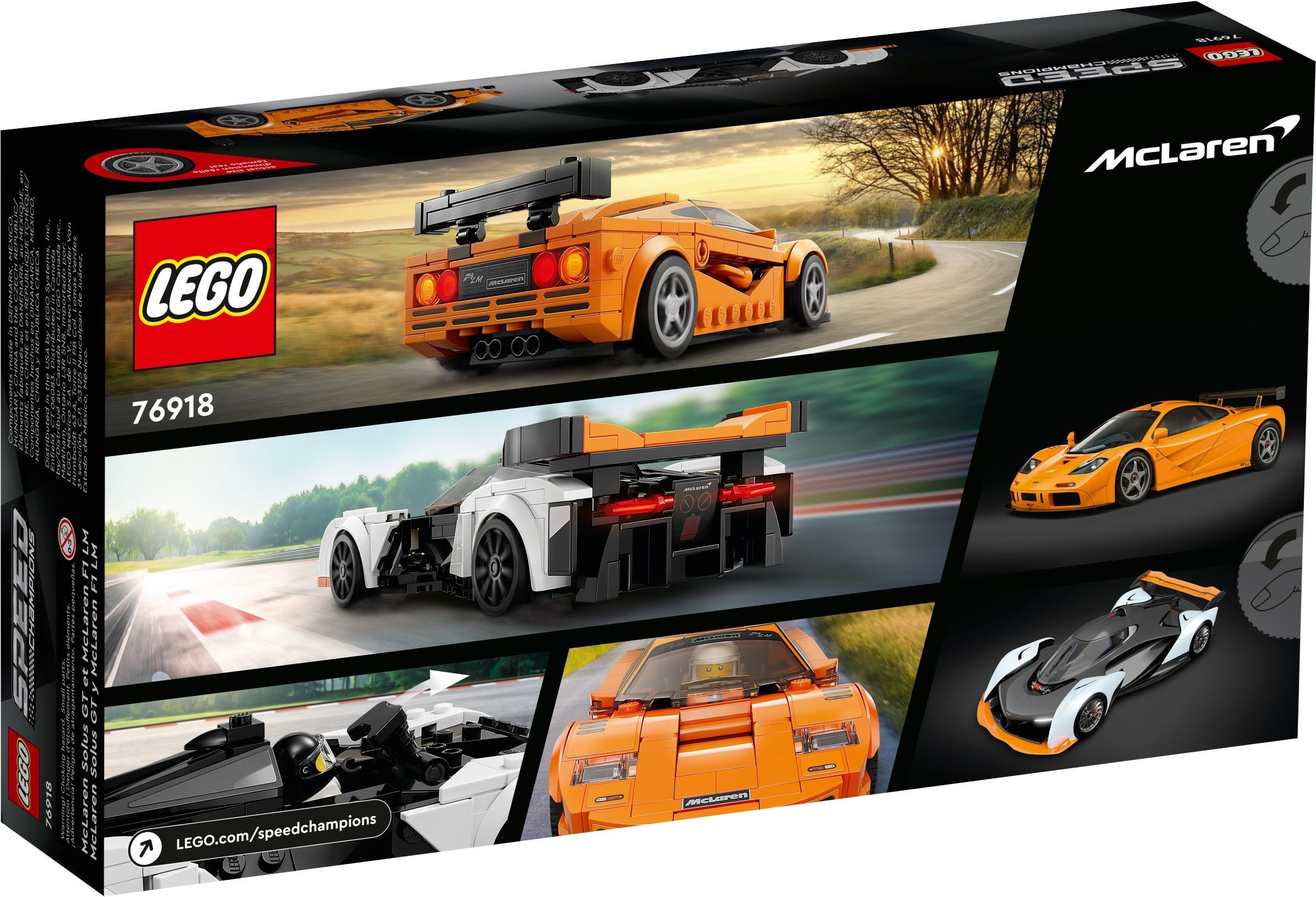 McLaren Solus GT & McLaren F1 LM – СКОРОСТНИ ШАМПИОНИ