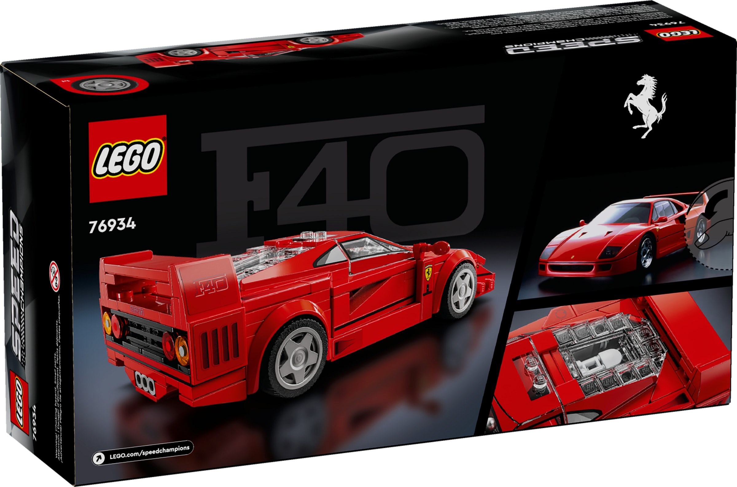 Ферари F40 – СКОРОСТНИ ШАМПИОНИ