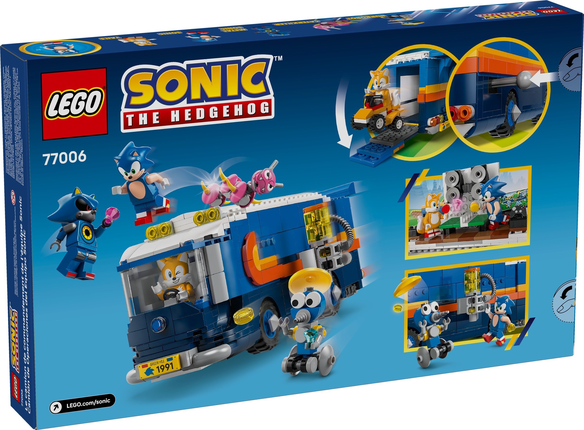 Команден камион на екипа на Sonic – ТАРАЛЕЖЪТ СОНИК