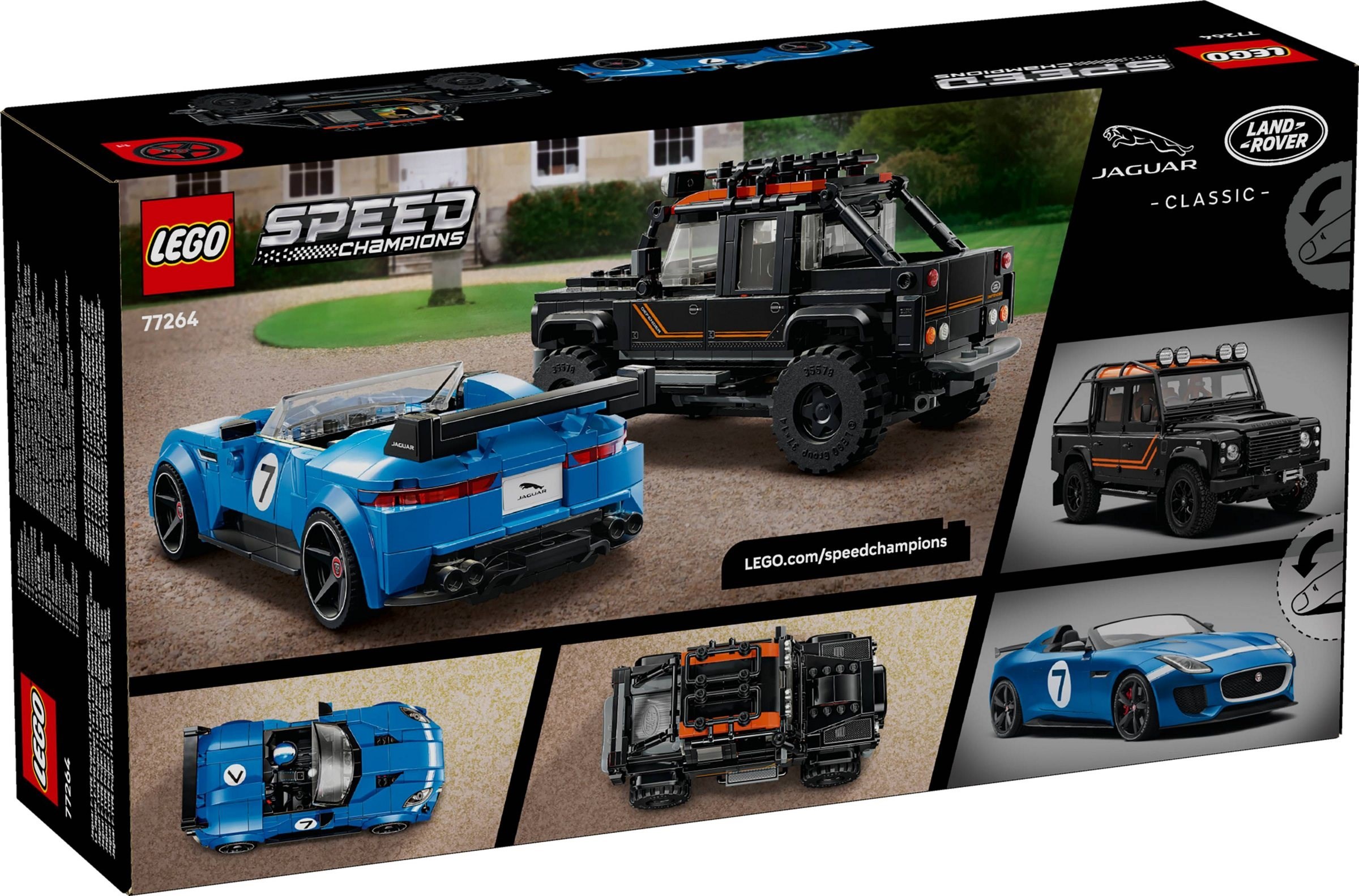 Jaguar Project 7 и Land Rover Defender – СКОРОСТНИ ШАМПИОНИ
