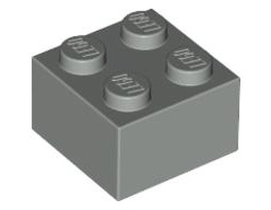 Тухличка 2X2: {сив}