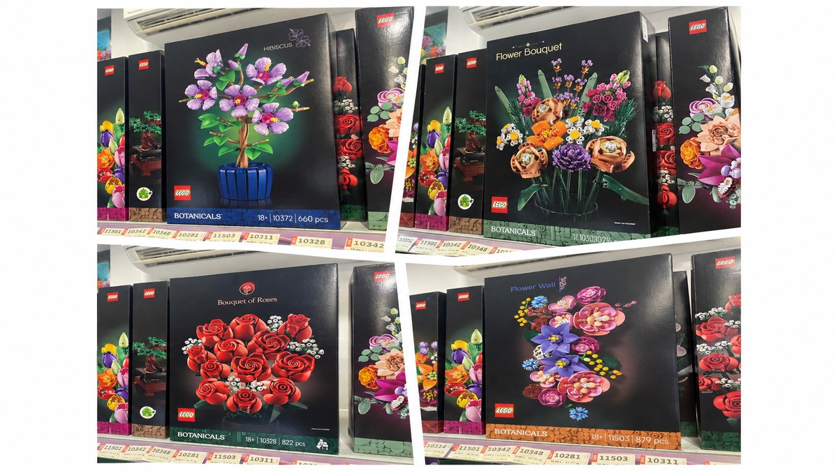 LEGO Botanicals цветя и букети в БО ХОБИ