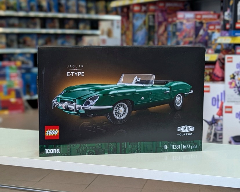 LEGO® Icons 11381 Jaguar E-Type