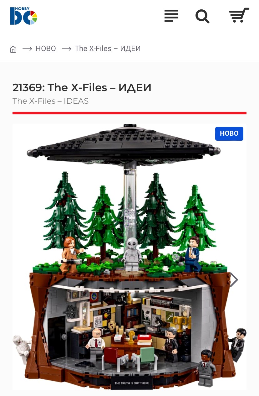 LEGO® Ideas 21369 The X-Files