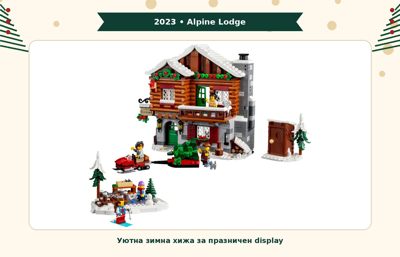 LEGO® Icons 10325 Alpine Lodge