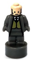 Argus Filch Statuette / Trophy – ХАРИ ПОТЪР