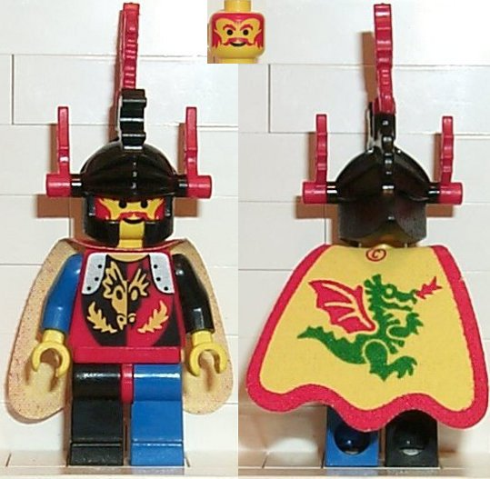 Dragon Knights - Dragon Master, Red Plumes, Dragon Cape – ЗАМЪЦИ