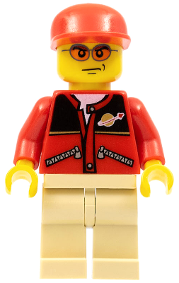 Red Jacket with Zipper Pockets and Classic Space Logo, Tan Legs, Red Cap – ГРАДСКИ