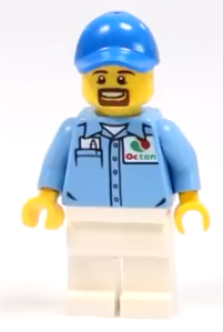 Gas Station Worker – ГРАДСКИ