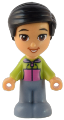 Friends Peter - Micro Doll – ПРИЯТЕЛИ