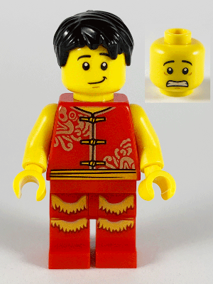 Man, Lion Dance, Red Shirt, Red Legs with Gold Fringe – ПРАЗНИЦИ И СЪБИТИЯ