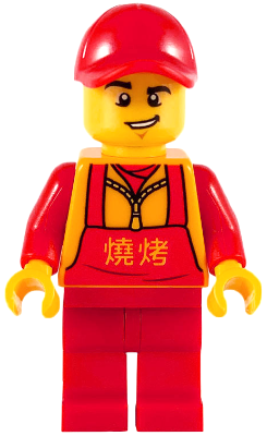 Food Vendor, Red Cap and Apron, Bright Light Orange Chinese Logogram '??' (Barbecue) – ПРАЗНИЦИ И СЪБИТИЯ