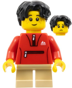 Child - Boy, Red Tracksuit Jacket, Tan Short Legs, Black Hair – ПРАЗНИЦИ И СЪБИТИЯ