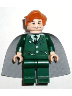 Professor Remus Lupin - Dark Green Suit – ХАРИ ПОТЪР