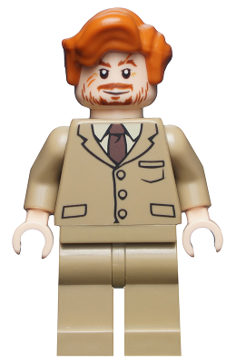 Professor Remus Lupin - Dark Tan Suit – ХАРИ ПОТЪР