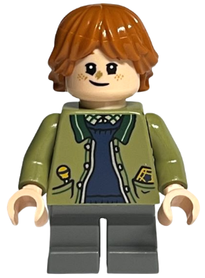 Ron Weasley - Olive Green Jacket – ХАРИ ПОТЪР