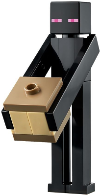 Enderman - Tan Block with Dark Tan Top and Bottom – МАЙНКРАФТ