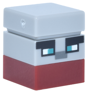 Micromob Pillager – МАЙНКРАФТ