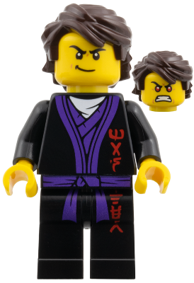 Young Garmadon - Black Master Tunic – НИНДЖАГО