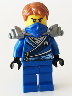 Jay (Techno Robe) - Rebooted, Flat Silver Shoulder Armor – НИНДЖАГО