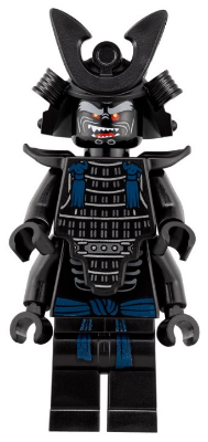 Lord Garmadon - The LEGO Ninjago Movie, Armor – ЛЕГО НИНДЖАГО ФИЛМЪТ