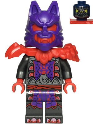 Wolf Mask General – НИНДЖАГО