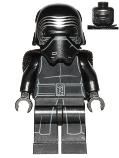 Kylo Ren (Helmet) – СТАР УОРС