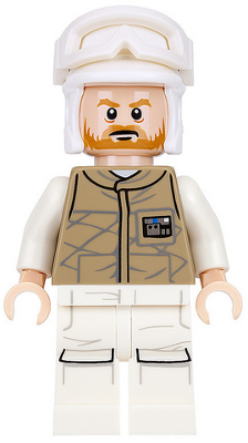 Hoth Rebel Trooper Dark Tan Uniform (Brown Beard) – СТАР УОРС