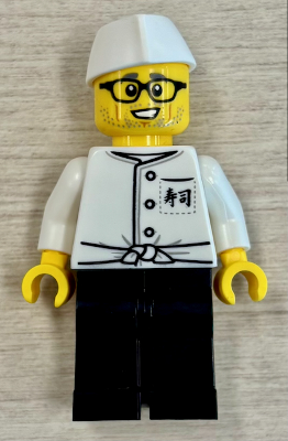 Sushi Chef, Torso with Japanese Logogram '??' (Sushi) on Front Pocket Pattern, Black Pants – ГРАДСКИ