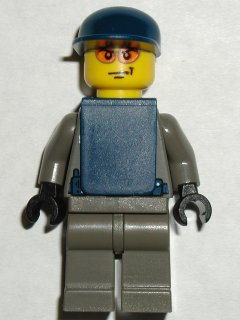 Police - Security Guard, Dark Gray Legs, Dark Blue Cap, Dark Blue Vest – ГРАДСКИ